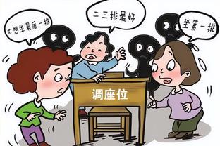 万千传统母亲的缩影❤️王濛演讲：带张晓霞向前一步？